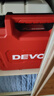 大有（Devon）京東集采JC系列12V無刷沖擊手電鉆電動螺絲刀工具 5209自營專供S7 曬單實拍圖