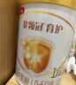 伊利金領(lǐng)冠育護(hù)新國標(biāo)1段400g 嬰兒配方奶粉一段400克 1段400g（囤貨6盒更劃算） 曬單實(shí)拍圖