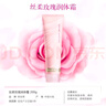歐珀萊面部精華 時(shí)光鎖焦點(diǎn)凈白淡斑精華露 60ml 有效期:2027/07/01 曬單實(shí)拍圖