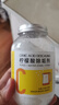 KOOGIS檸檬酸除垢劑500g食品級(jí)飲水機(jī)清洗劑電水壺杯去清除水垢清潔洗劑 曬單實(shí)拍圖