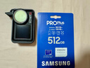 三星（SAMSUNG）512GB TF MicroSD 內存卡 4K高速藍卡 U3A2V30 讀速180MB/s 游戲機無人機運動相機存儲卡 PRO Plus 曬單實拍圖