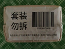 紅貝緹 車厘子手工香皂200g二塊裝 煙酰胺祛暗沉收縮毛孔沐浴精油皂 曬單實拍圖