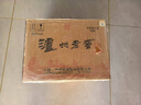 瀘州老窖 八年窖頭曲 和之禮濃香型白酒  52度500ml*6瓶整箱 曬單實拍圖