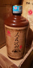 人民公社 貴州茅臺(tái)鎮(zhèn)53度醬香型白酒 經(jīng)典版 純糧釀造 整箱6瓶 500ml/瓶 曬單實(shí)拍圖
