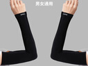 李寧（LI-NING）冰袖防曬袖套男女冰絲套袖防紫外線冰涼袖護手臂袖騎行胳膊防曬 曬單實拍圖
