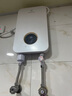 西屋（Westinghouse）即熱式電熱水器 【國(guó)家補(bǔ)貼】7500W家用速熱無(wú)極變頻恒溫 免儲(chǔ)水無(wú)限熱水電熱水龍頭 DSKH75321 曬單實(shí)拍圖