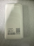 迅優(yōu)5G隨身wifi免插卡CPE全國通用流量無線wifi2024款移動千兆雙頻路由器上網(wǎng)寶筆記本電腦辦公 XY15B 頂配5G隨身WiFi高速不限速-比4G提速500% 曬單實拍圖