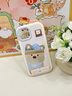 美相隨適用蘋果16promax手機(jī)殼iphone15可愛(ài)卡通女款14個(gè)性創(chuàng)意13防摔全包趣味萌物旋轉(zhuǎn)支架12藍(lán)帽西高地 白邊 藍(lán)帽西高地【光油】+藍(lán)帽旋轉(zhuǎn)貼+趴趴狗支架 iphone 13 曬單實(shí)拍圖