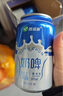 西域春  新疆風(fēng)味 原味奶啤 300ml*12罐 聚會(huì)暢飲 乳酸菌飲料風(fēng)味奶 曬單實(shí)拍圖