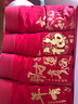 雅鹿大紅內(nèi)褲男純棉本命年蛇年結婚4條禮物大碼褲衩喜慶平角男士內(nèi)褲 曬單實拍圖