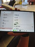 臺(tái)電T50Mini國家補(bǔ)貼平板電腦8.7英寸掌上小屏120Hz高刷插卡通話8+128GB學(xué)生網(wǎng)課學(xué)習(xí)娛樂影音游戲pad 曬單實(shí)拍圖