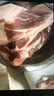 【順豐速運】6斤新鮮帶皮五花肉現(xiàn)殺散養(yǎng)土豬肉農(nóng)家生豬肉整箱批 【農(nóng)家散養(yǎng)】帶箱6斤五花肉 曬單實拍圖