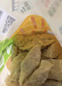 必品閣王水餃菌菇三鮮味1375g 約55只 早餐夜宵 生鮮速食 速凍餃子 曬單實(shí)拍圖