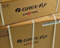 格力（GREE）1.5匹 云佳 新一級能效 變頻冷暖  壁掛式空調(diào)掛機(jī) 格力省電空調(diào)KFR-35GW/NhGc1B 家電國家補(bǔ)貼 曬單實拍圖
