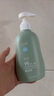 潤本內(nèi)衣內(nèi)褲洗衣液500ml×2兒童內(nèi)衣褲清洗液深層去尿漬抑菌除菌 曬單實拍圖
