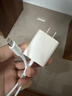固質(zhì)蘋(píng)果充電器正品充電線氮化鎵適配原裝45W快充線PD套裝iPhone14ProMax 16 15手機(jī)13充電頭30W數(shù)據(jù)線 【蘋(píng)果6-14系列】快充頭+閃充線丨1米套裝 曬單實(shí)拍圖