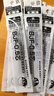 日本ZEBRA斑馬JJ15筆芯JF-0.5中性筆JJ77水性筆芯大容量按動中性JJM88刻度芯 BJF刻度芯0.5【黑色】 十支裝 曬單實拍圖