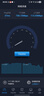 FiberHome烽火5G CPE Pro 2移動(dòng)路由器 SIM卡插卡上網(wǎng) 全頻段 支持5G-A WiFi7 BE5000 2.5G網(wǎng)口【2025新款】 曬單實(shí)拍圖