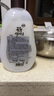 愛(ài)敬洗潔精小麥洗滌劑750ml+1200ml食用級(jí)去污潔凈輕松去油不傷手 曬單實(shí)拍圖