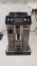德龍（Delonghi）【國家補貼】咖啡機 冷萃版探索者 家用全自動咖啡機原裝進口 51款全彩觸屏智能互聯(lián) ECAM450.86.T 曬單實拍圖
