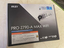 微星（MSI）PRO Z790-A MAX WIFI  DDR5 WIFI7主板 支持CPU 14900KF/14700KF/14600KF (Intel Z790/LGA 1700) 曬單實(shí)拍圖