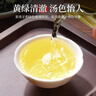 茶葉胖東來超市茶葉店 胖東來茉莉花茶特級2025新茶濃香型養(yǎng)生茶 【5A特級茉莉飄雪】1小罐250g  一直被模仿 從未被超越 不香包退 官方正品超性價比 曬單實拍圖