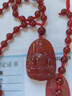 施華索尼亞天然紅瑪瑙普賢菩薩吊墜男女生肖項(xiàng)鏈本命佛守護(hù)神掛件護(hù)身符 普賢菩薩（生肖龍蛇）配珠鏈 大小約38*26*9mm 曬單實(shí)拍圖
