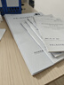 建筑與市政工程施工現(xiàn)場臨時用電安全技術(shù)標(biāo)準(zhǔn)JGJ/T 46-2024 曬單實拍圖