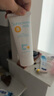 6月+嬰兒寶寶物理防曬乳霜SPF33兒童防水防汗清爽溫和面霜90g*2 曬單實拍圖