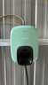 公牛新能源汽車迷你充電樁預(yù)約充電適配于歐拉五菱奇瑞等車型 3.5KW牛油果綠 曬單實(shí)拍圖
