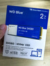 西部數據（WD）sn580/sn5000/sn770/sn7100 NVME協(xié)議 M.2 2280 PCle4.0臺式機筆記本游戲 ssd固態(tài)存儲硬盤(pán) 藍盤(pán) SN5000 2T PCle4.0 曬單實(shí)拍圖