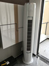 格力（GREE）空調(diào)云錦三代2匹/3匹柜機(jī) 新一級(jí)能效省電 變頻冷暖 高溫自清潔 圓柱立式智能柜機(jī) 家電國(guó)家補(bǔ)貼 3匹 一級(jí)能效 云錦三代 皓雪白色 曬單實(shí)拍圖