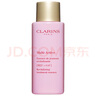 嬌韻詩（CLARINS）青春賦活精華水10ml*3支 新老包裝交替發(fā)貨【臨期清倉】 曬單實(shí)拍圖