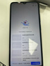 榮耀X70 8+128 幻夜黑 金標(biāo)十面抗摔 8300mAh青海湖電池 IP69防水 榮耀綠洲護(hù)眼屏 AI手機(jī) 國(guó)家補(bǔ)貼 曬單實(shí)拍圖
