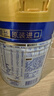 美素佳兒（Friso）皇家較大嬰兒配方奶粉2段（6-12個(gè)月）400克 乳鐵蛋白 新國標 曬單實(shí)拍圖