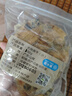 琳家魚(yú)匯大地魚(yú)干商用廣東汕尾特產(chǎn)云吞湯料鐵鋪魚(yú)翅鋪干偏魚(yú)干比目魚(yú)干 小地魚(yú)100克 曬單實(shí)拍圖