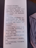 同仁堂按摩精油艾草生姜精油按摩開背推拿刮痧拔罐spa全身經(jīng)絡(luò)發(fā)熱500ml 曬單實拍圖