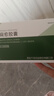 [千禾]癇愈膠囊 0.44g*60粒 5盒裝 26年7月過期 曬單實拍圖