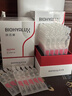 潤百顏華熙生物美白次拋精華30支淡斑提亮補(bǔ)水護(hù)膚品七夕情人節(jié)禮物 曬單實(shí)拍圖