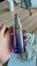 自然堂小紫瓶精華第六代50mL+10ml*5緊致修護(hù)抗疲老禮物 虞書(shū)欣同款 曬單實(shí)拍圖