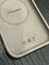 奶小鴨（NEYAA）適用蘋(píng)果16pro手機(jī)殼 iphone16pro保護(hù)套鏡頭全包超薄Magsafe磁吸液態(tài)硅膠防摔簡(jiǎn)約男女款 鈦原色 曬單實(shí)拍圖