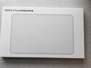 小米平板 REDMI K Pad 【國家補貼】紅米 8.8英寸 3K屏 天璣9400+ 電競平板 12+256G 煙霞紫 平板電腦  曬單實拍圖
