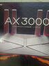 普聯(lián)（TP-LINK） 大道AX3000滿血WiFi6千兆無線路由器 5G雙頻穿墻 Mesh 3000M無線速率 信號增強 支持易展 XDR3010 曬單實拍圖