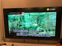 王牌帝上【限時補貼20%一級能效】2025新款無邊框8K液晶電視機超高清防藍光智能護眼網(wǎng)絡(luò)客廳家用無線投屏 75英寸 智能網(wǎng)絡(luò)語音旗艦版 送掛架+送安裝 曬單實拍圖