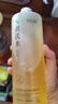 BEAI黃芪爽膚水500ml抗皺緊致保濕護膚濕敷補水提亮收縮毛孔去黃精華 曬單實(shí)拍圖