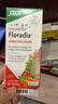 FLORADIX莎露斯鐵元德國進(jìn)口鐵元紅鐵片葉酸片84粒補(bǔ)氣養(yǎng)血補(bǔ)鐵補(bǔ)葉酸片劑 曬單實(shí)拍圖