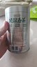樂品樂茶茶葉綠茶特級毛尖2025新茶明前春茶嫩芽冷泡茶解暑250g送禮品袋 曬單實拍圖