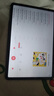 小米Pad6Pro 16GB＋512GB144Hz護眼驍龍8+強芯 選購 pad pro 2.5K超清 深灰色padpro 8GB＋128GB 官方標配 曬單實(shí)拍圖