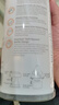 HEGEN海格恩奶瓶1-6個(gè)月150ml+240ml奶瓶白PPSU防脹氣防嗆仿母乳 曬單實(shí)拍圖
