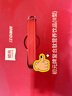 初元 江中復(fù)合肽營養(yǎng)液II型100ml*15瓶禮品長輩中老年送禮-新效期 曬單實拍圖